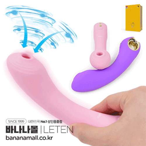 Máy rung hút cực phê Leten G-Spot